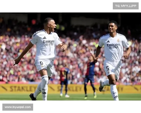 皇马大胜西甲对手，保持冠军争夺希望