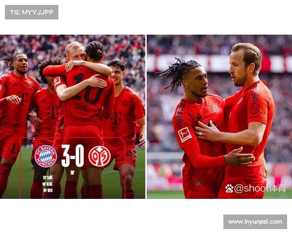拜仁赛场如鱼得水，轻松取胜