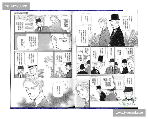 波津谈合作：希望用个人能力助力双探花迎接挑战(波津什么意思)