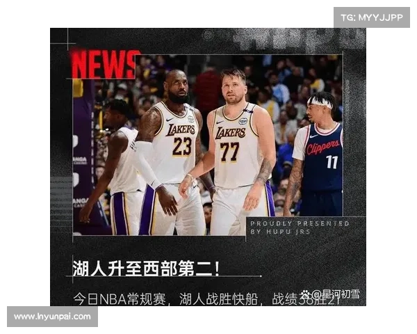 湖人队全员回归,取得重要胜利 湖人队全员回归,取得重要胜利