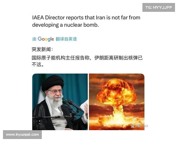 瑞士峰会当天英法德发布伊朗核报告，再次强调军事选项可能性(瑞士 会谈)