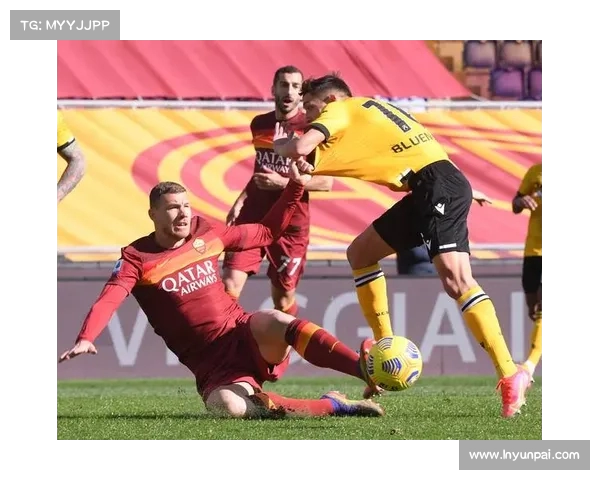罗马演绎进攻防守艺术，轻松获胜！