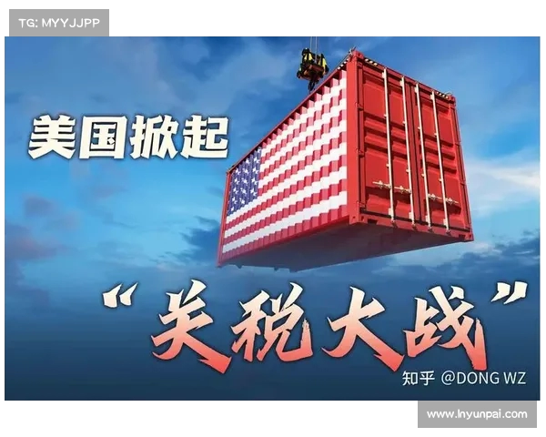 美专家警告:过高关税政策让中国消费者放弃美国车,品牌形象受损 美专家警告:过高关税政策让中国消费者放弃美国车,品牌形象受损