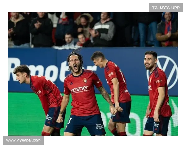 西甲球迷的热情：他们如何支持球队？