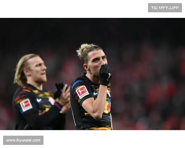 莱比锡红牛攻势如潮，胜利在望