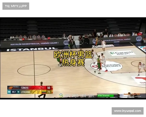 麦穗丰男篮热身赛全程回顾：激战揭示战术与阵容亮点