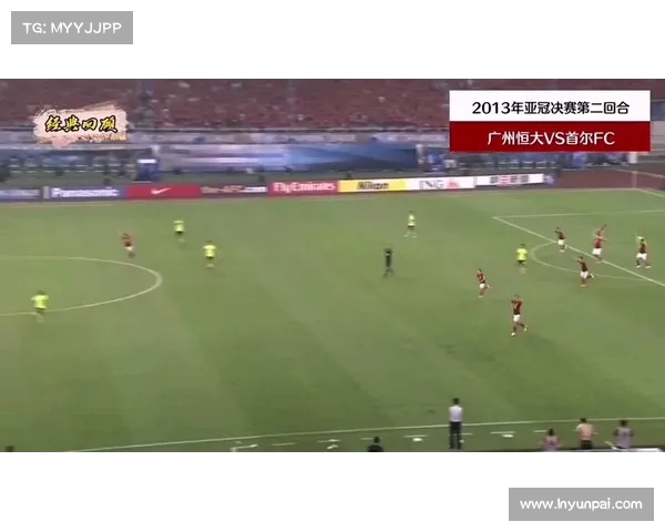 亚冠最强对抗:恒大PK浦和红钻谁能胜出? 亚冠最强对抗:恒大PK浦和红钻谁能胜出?