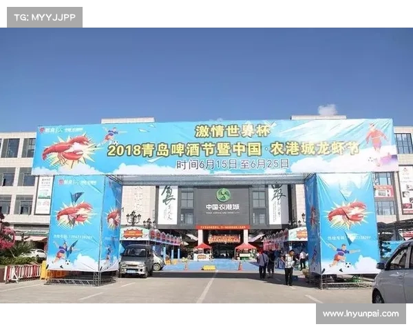 不见不散!西外文化休闲广场炫酷赛场等你来体验(西外简介) 不见不散!西外文化休闲广场炫酷赛场等你来体验(西外简介)