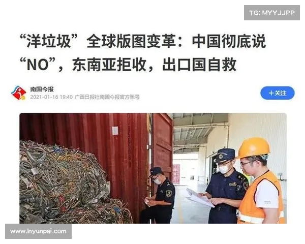 从繁荣到衰退:探究一个国家如何快速堕落为垃圾国家(发达国家的垃圾是怎么处理的) 从繁荣到衰退:探究一个国家如何快速堕落为垃圾国家(发达国家的垃圾是怎么处理的)