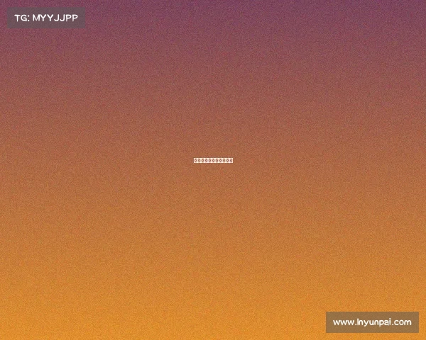 国米迅速反击，豪取三分