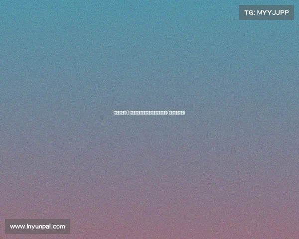 塔图姆反思G利：防守需加强，避免给对手自信(塔图姆被高估)