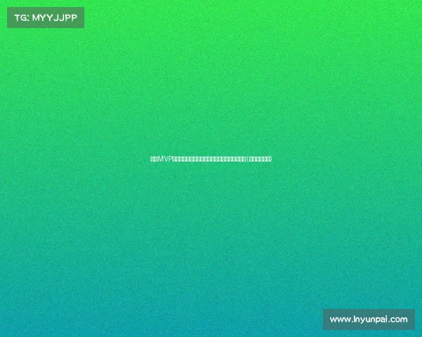 库里MVP演讲深情致克莱：愿我们成为历史最佳后场组合(库里演讲视频)