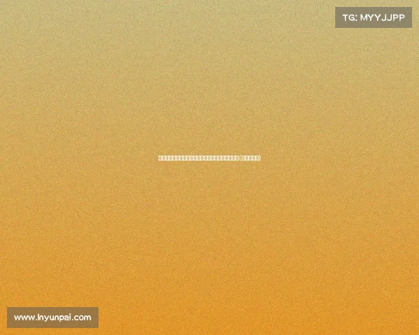 张昊力广州体院大胜首都体院，李炎哲贡献双十表现(张昊辰广州)