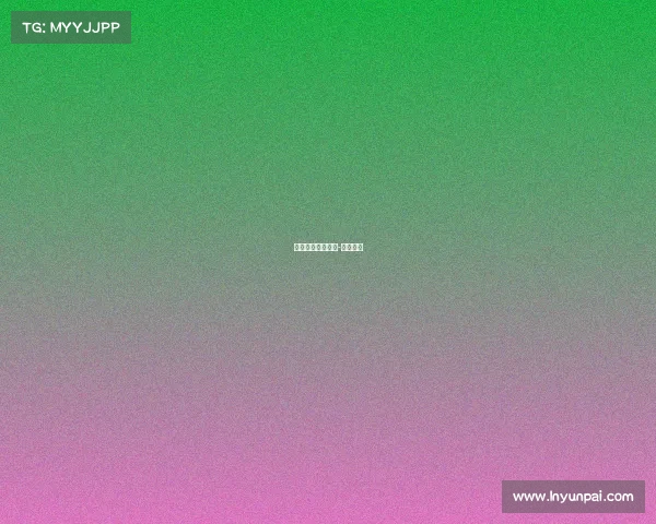 摩纳哥实力爆发，-战胜甘冈