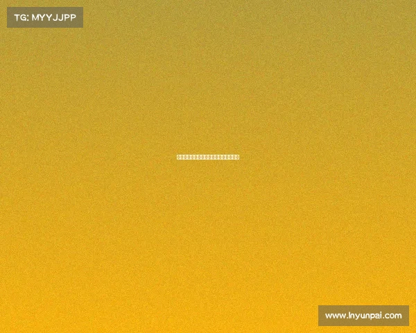 意甲：国米与拉齐奥打成平局，错失头名