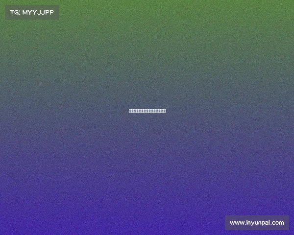 斯图加特主场失利,降级风险增加 斯图加特主场失利,降级风险增加