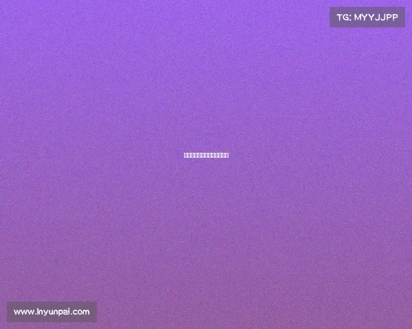 欧联中日德兰险胜格拉茨风暴