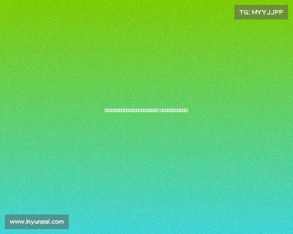 英格兰晋级四强，凯恩社媒庆祝瞬间引爆球迷热情(英格兰凯恩是哪个俱乐部)