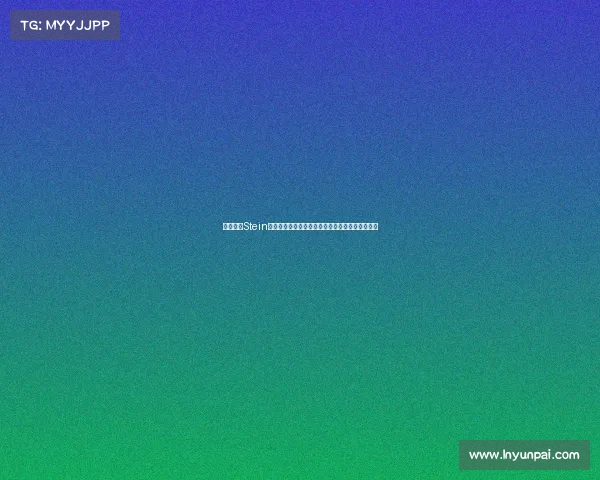 老🦊啊!Stein曝爵士欲续约马尔卡宁,可能是为了提升交易筹码 老🦊啊!Stein曝爵士欲续约马尔卡宁,可能是为了提升交易筹码