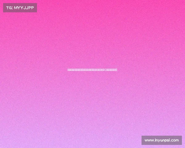 足协裁定海港州之战：两进球遭质疑，主裁判判罚存误(海港队比赛赛程)