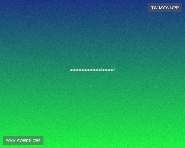 赫維加盟朗斯!像素风官宣视频展现创意魅力(赫朗投资控股集团) 赫維加盟朗斯!像素风官宣视频展现创意魅力(赫朗投资控股集团)