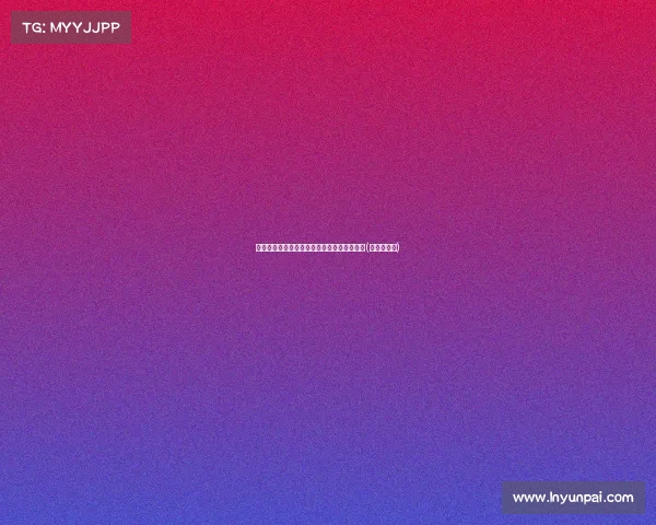 防守制胜!美国送出抢断和封盖,力克加拿大(力克美国人) 防守制胜!美国送出抢断和封盖,力克加拿大(力克美国人)