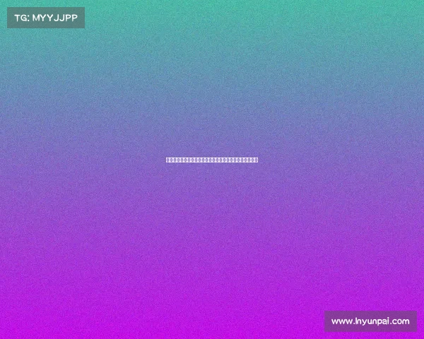 高友根副厅长级职务再进一步，解析其政策方向与发展潜力