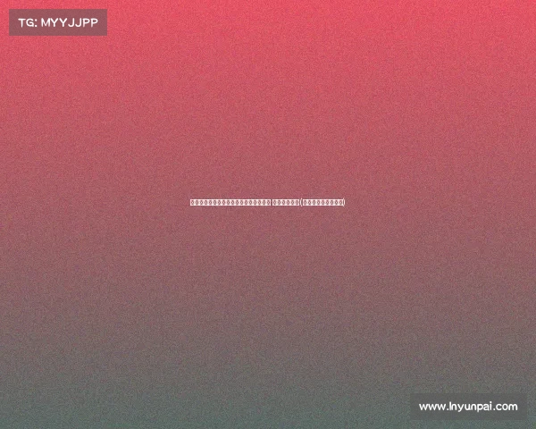 降薪成关键！詹姆斯为湖人腾出薪资空间 助力引援计划(詹姆斯湖人助攻集锦)