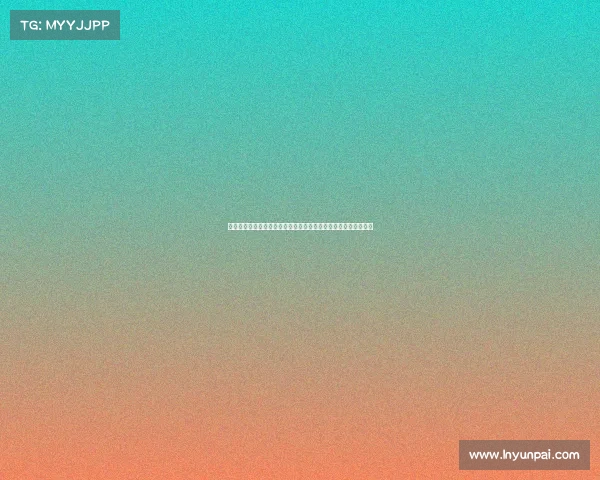 雷迪克：克内克特跌至第位，令人意外但他能为球队带来重要补充